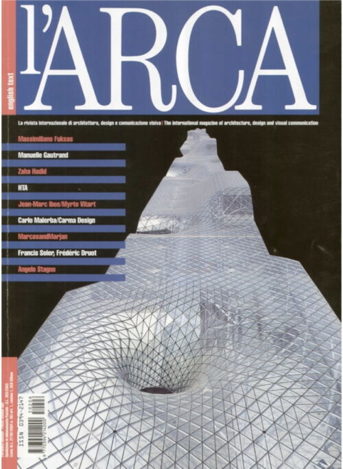 arca n206