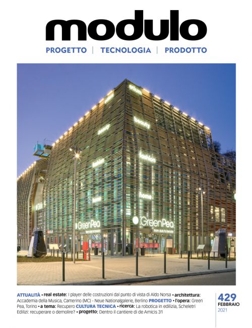 Modulo - Pierattelli Architetture - studio architettura firenze - palazzo stefanelli borgo pinti firenze