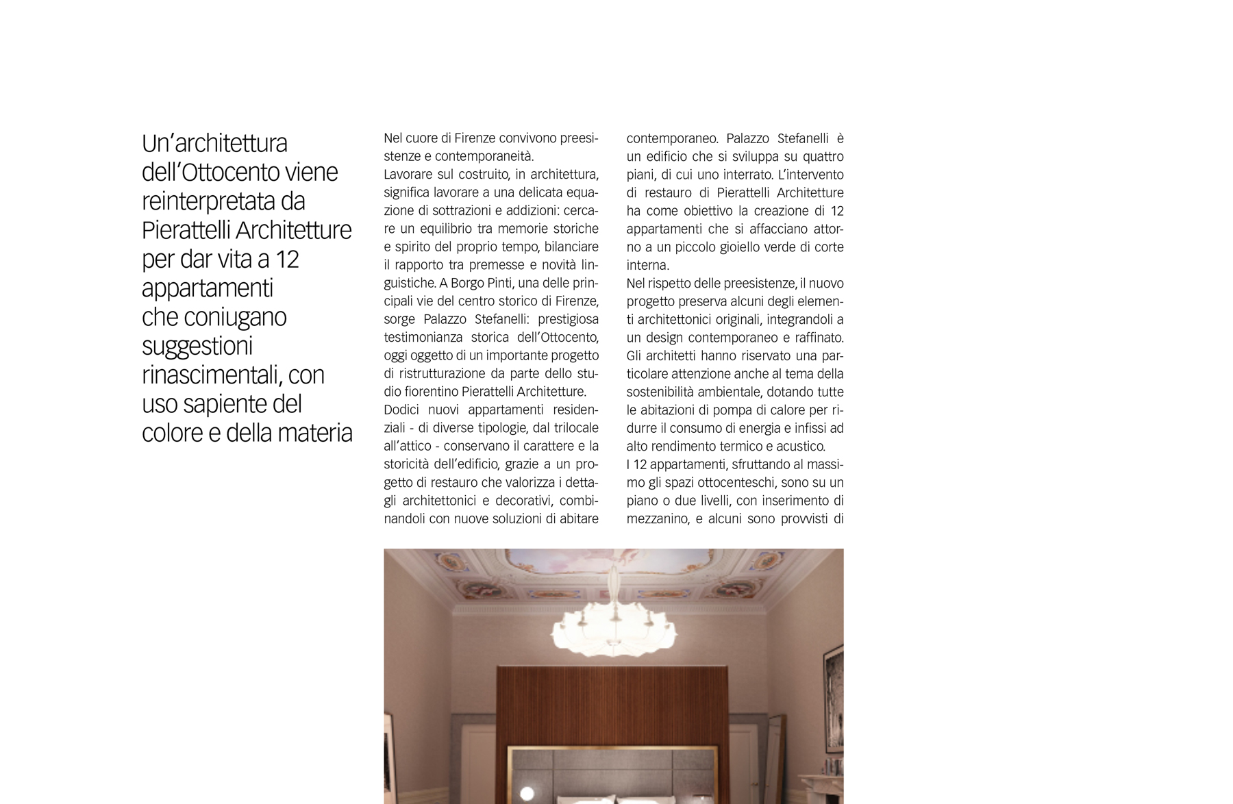 Modulo - Pierattelli Architetture - studio architettura firenze - palazzo stefanelli borgo pinti firenze