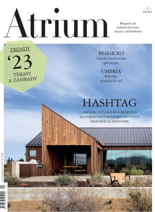atrium 03 2023
